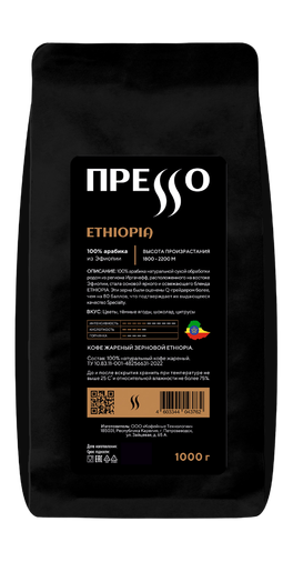 Зерно Ethiopia