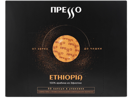 Professional Ethiopia