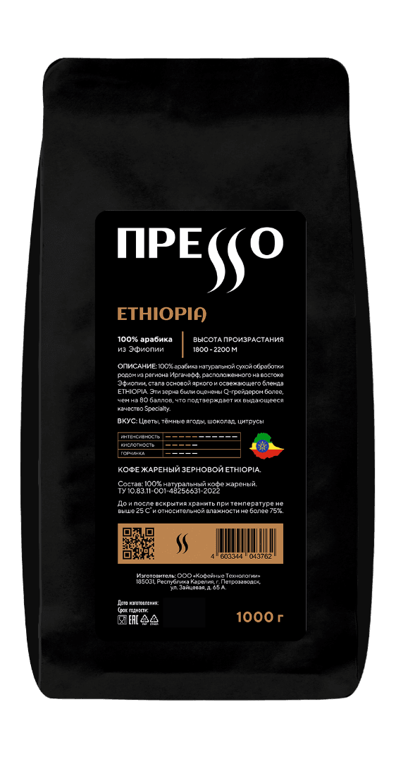 Зерно Ethiopia