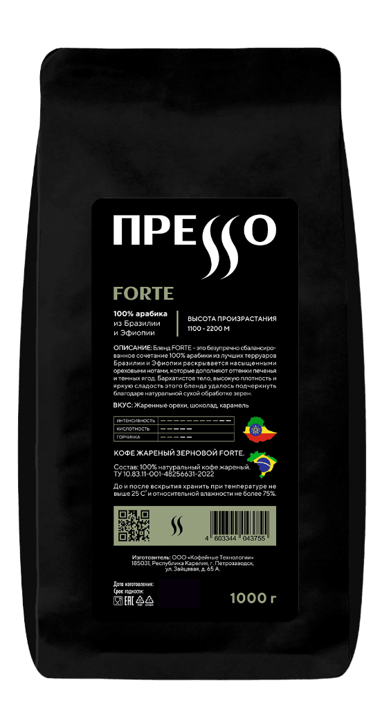 Зерно Forte