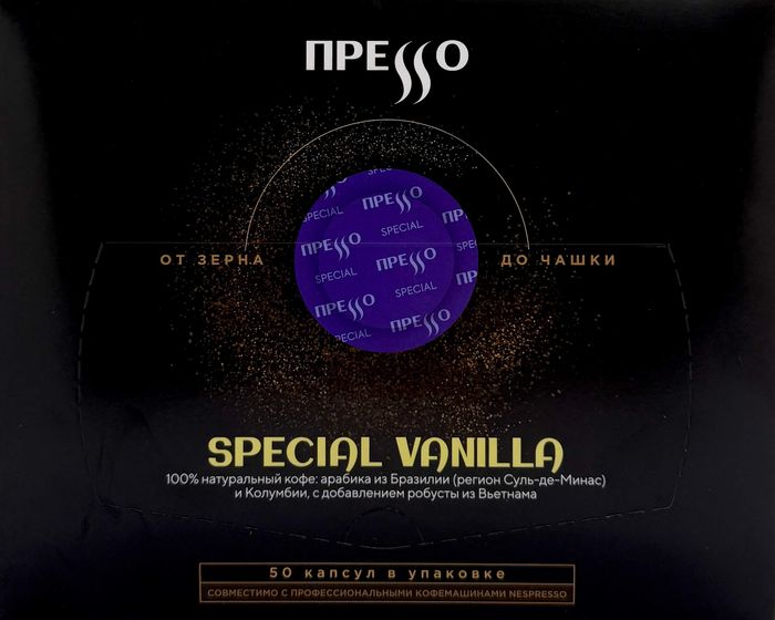 Professional Vanilla